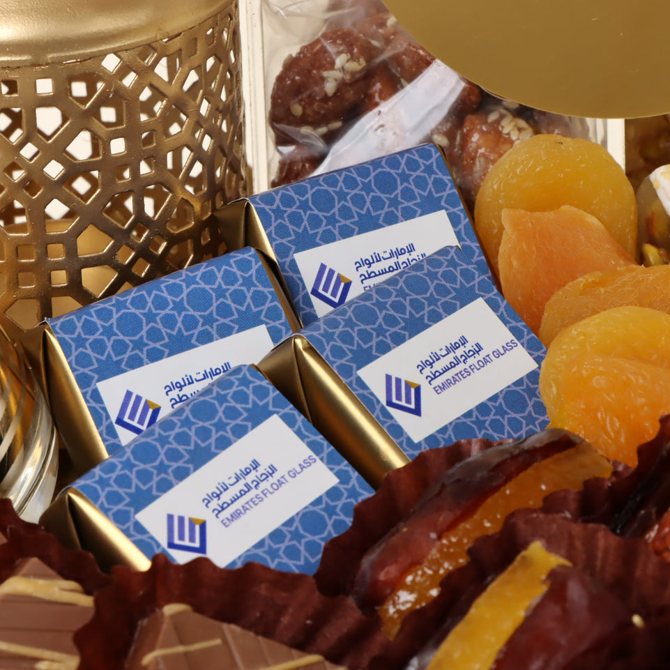 Corporate customized ramadan designed premium chocolate & sweets metallic round tray