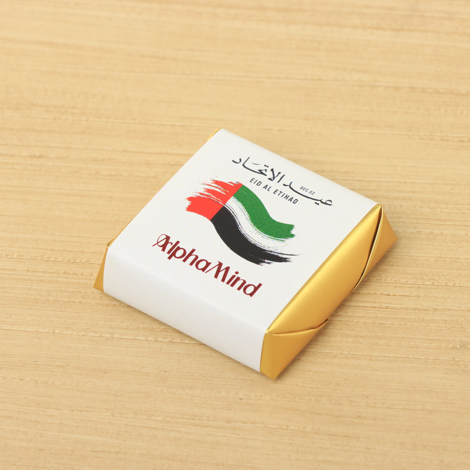 Corporate branded designed premium loose chocolate