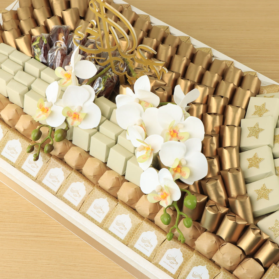 Eid Mubarak design premium chocolate large leather tray