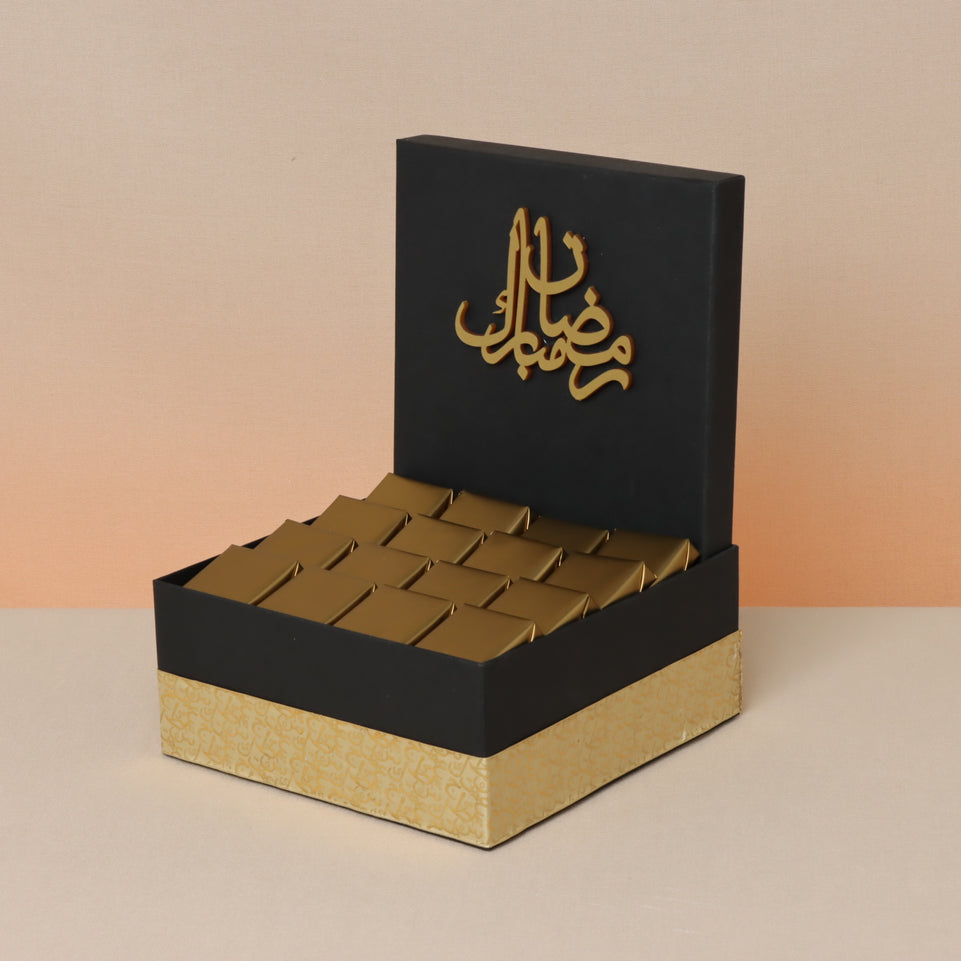 Ramadan Kareem chocolate medium hamper