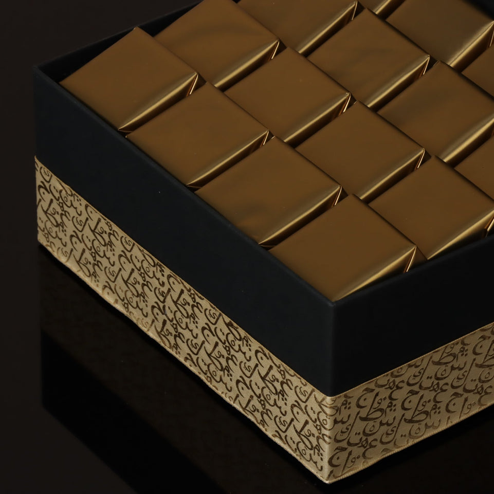 Ramadan Kareem chocolate medium hamper