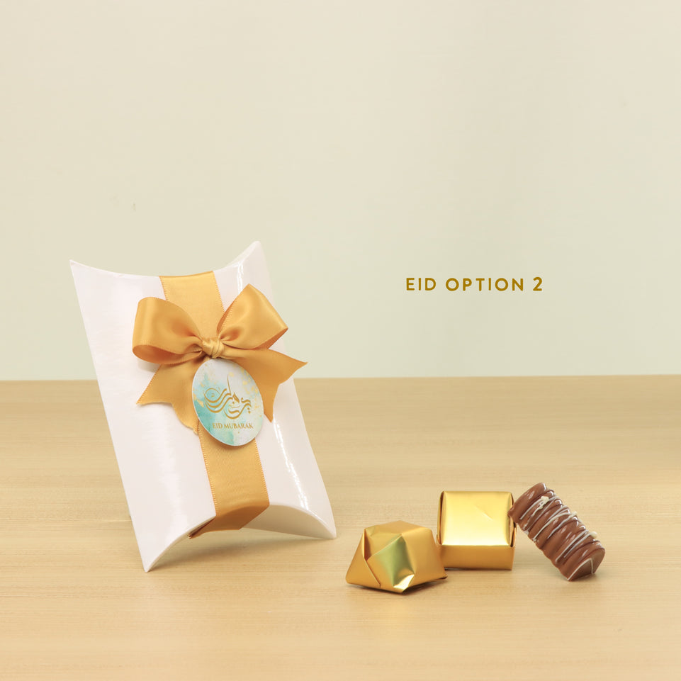 Set of 20 Ramadan Eid Mubarak designed premium chocolate pillow box giveaway