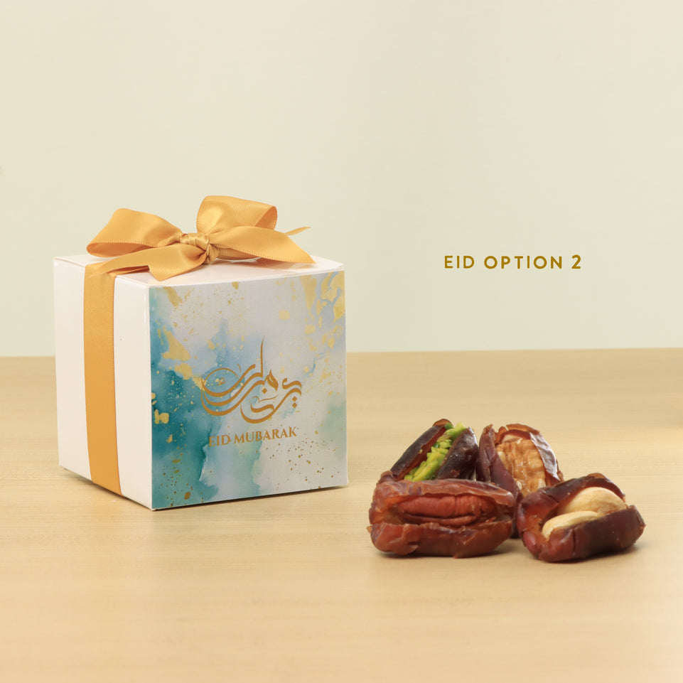 Set of 20 Ramadan Eid Ramadan Mubarak designed premium nut stuffed dates cube box