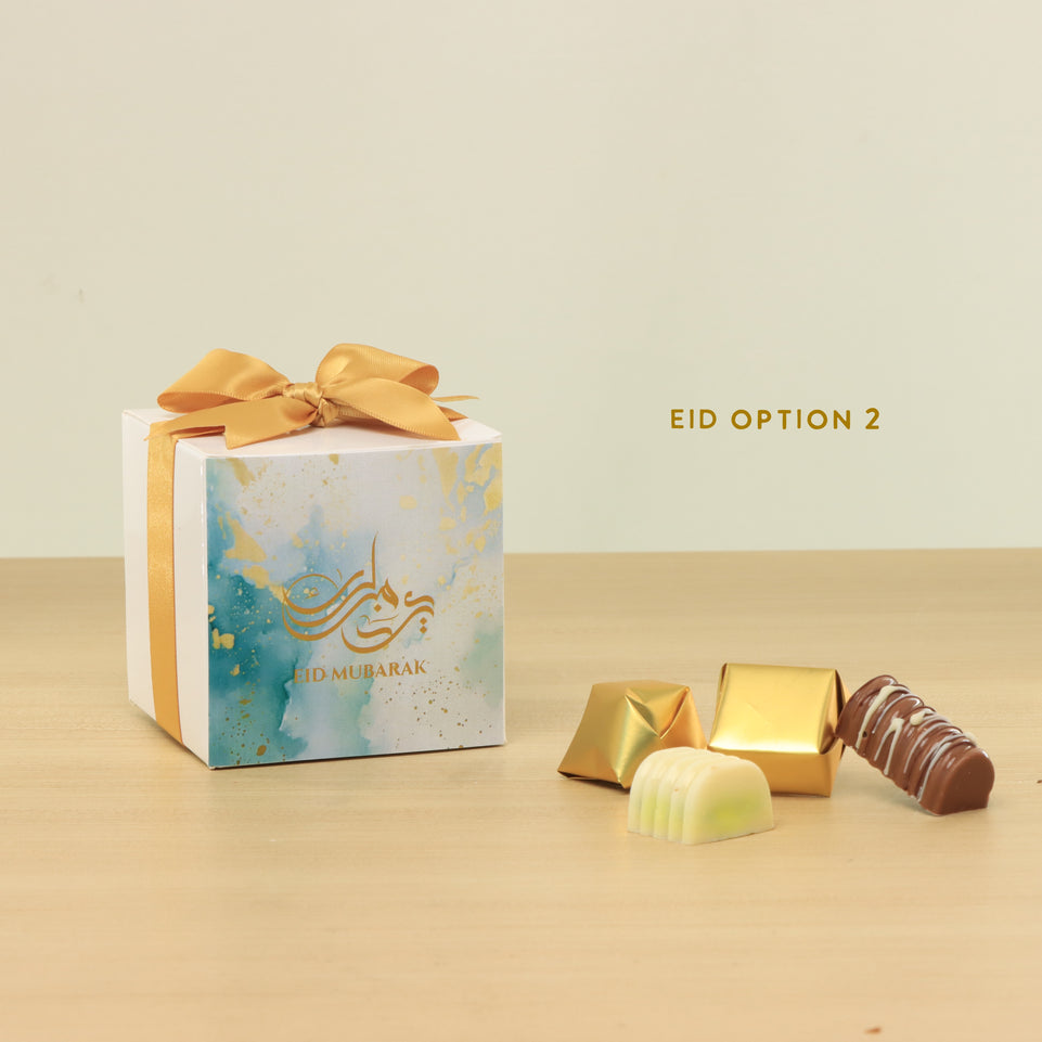 Set of 20 Ramadan Eid Mubarak designed premium chocolate cube box giveaway