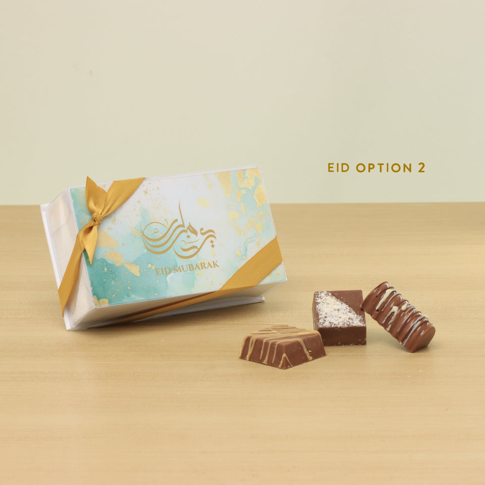 Set of 20 Ramadan Eid Mubarak designed premium chocolate 2P hard box giveaway