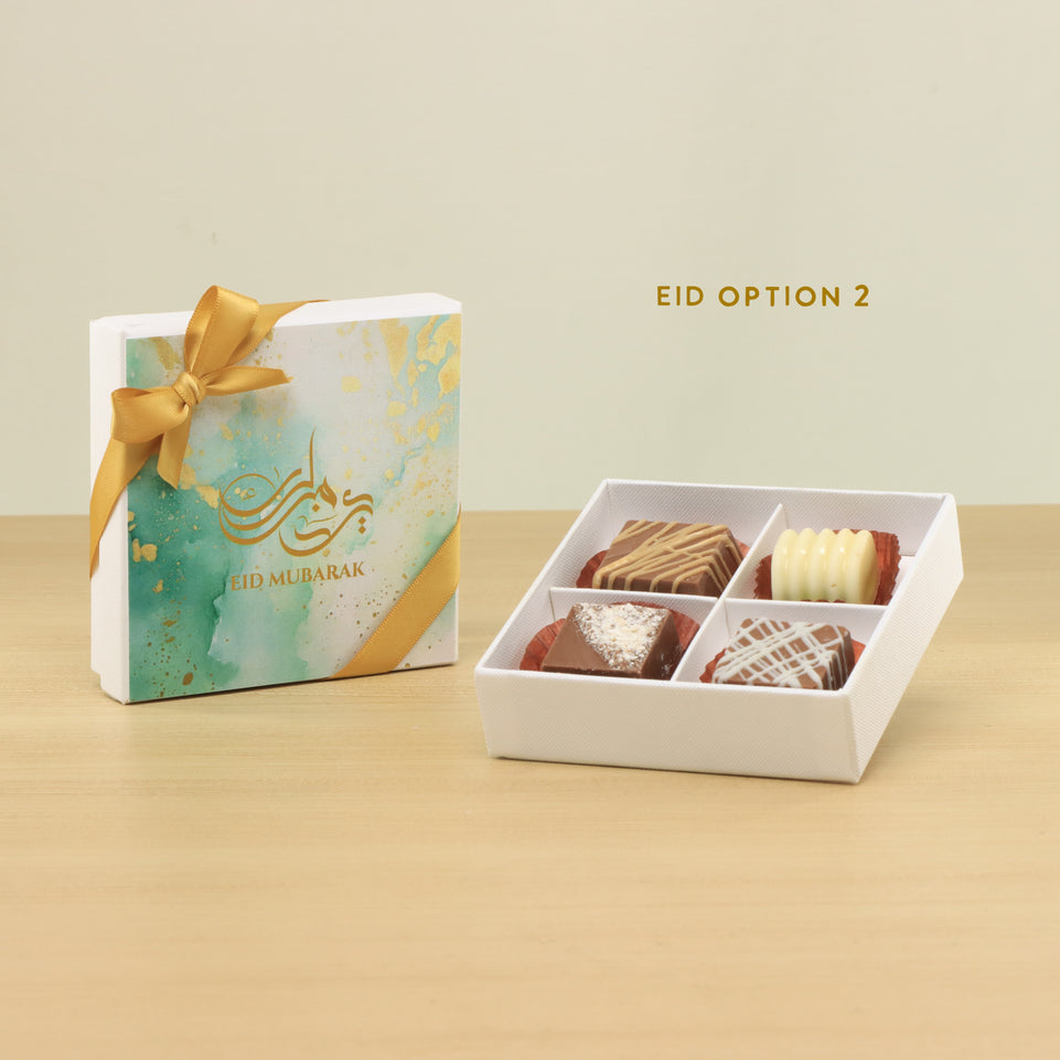 Set of 15 Ramadan Eid Mubarak designed premium chocolate 4P hard box giveaway