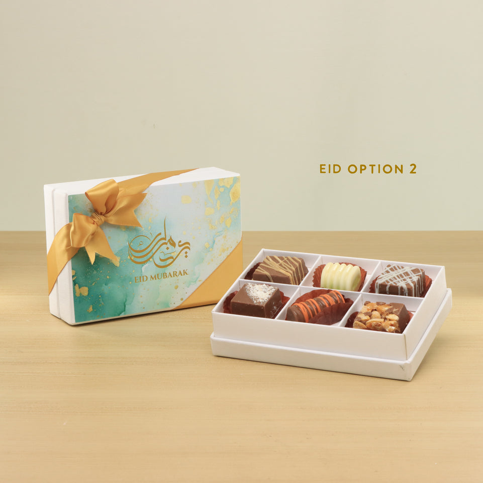 Set of 8 Ramadan Eid Mubarak designed premium chocolate 6P hard box giveaway