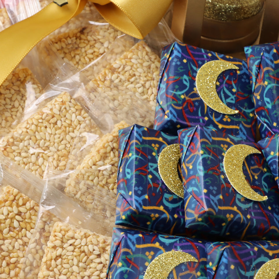 Ramadan eid designed chocolate & sweets round basket