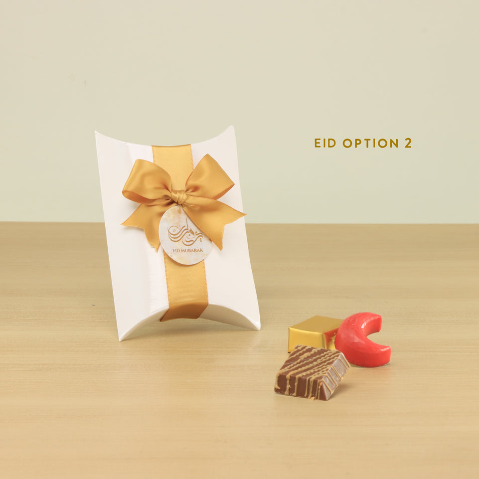 Set of 20 Ramadan Eid Mubarak premium chocolate pillow box giveaway