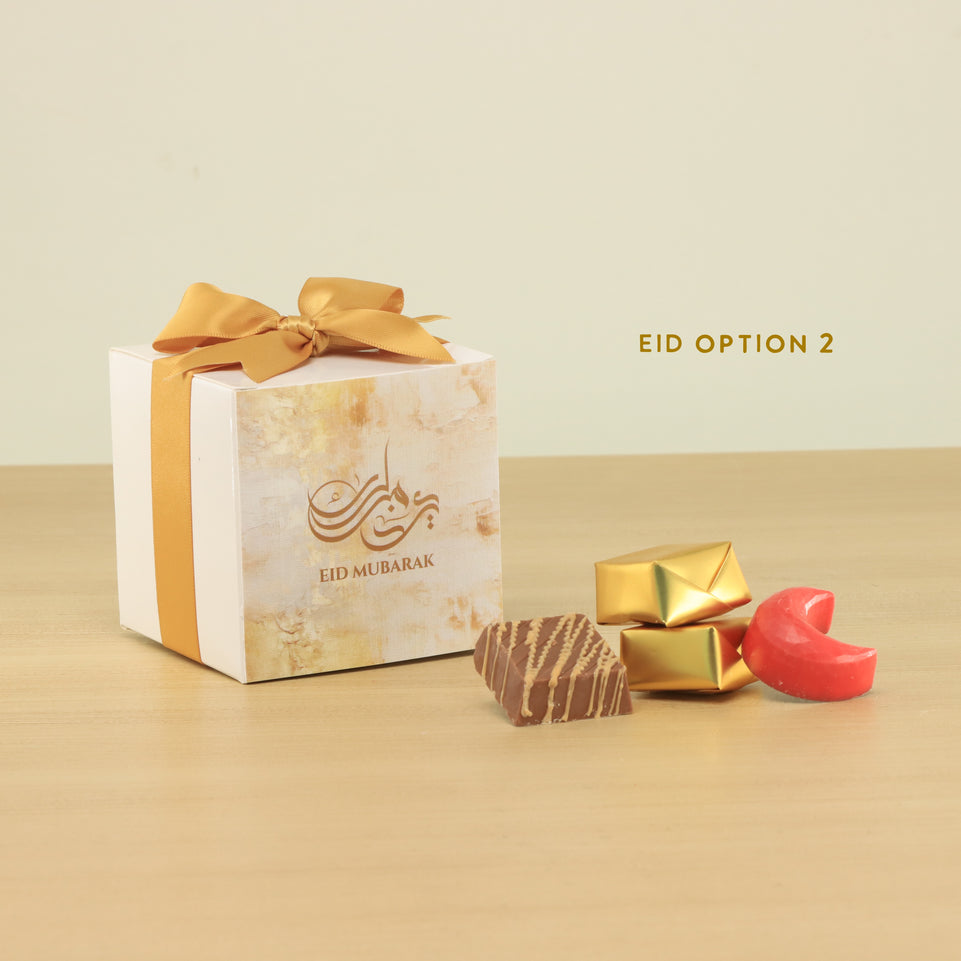 Set of 20 Ramadan Eid Mubarak designed premium chocolate cube box giveaway