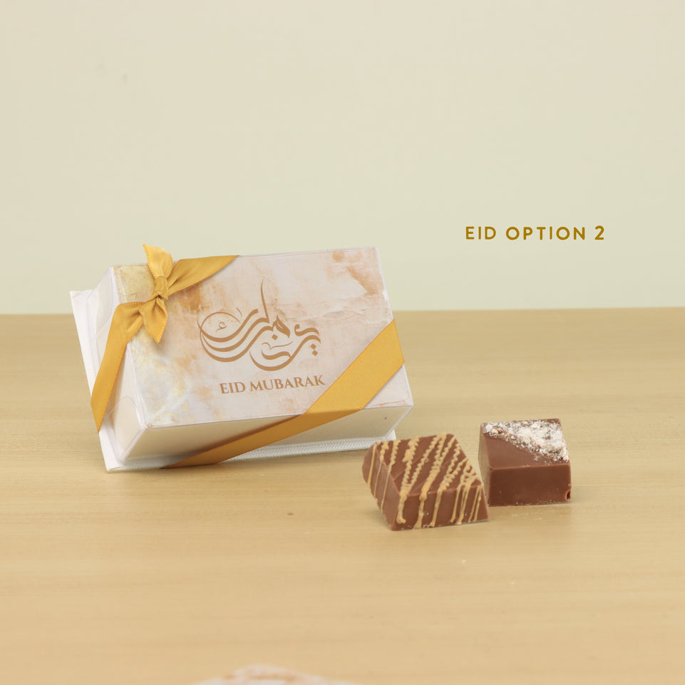 Set of 20 Ramadan Eid Mubarak designed premium chocolate 2pc hard box giveaway