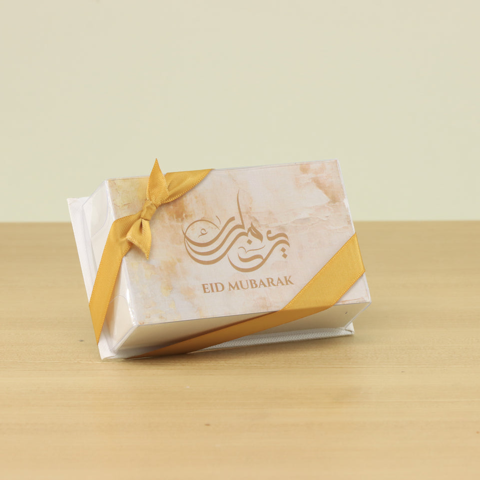 Set of 20 Ramadan Eid Mubarak designed premium chocolate 2pc hard box giveaway