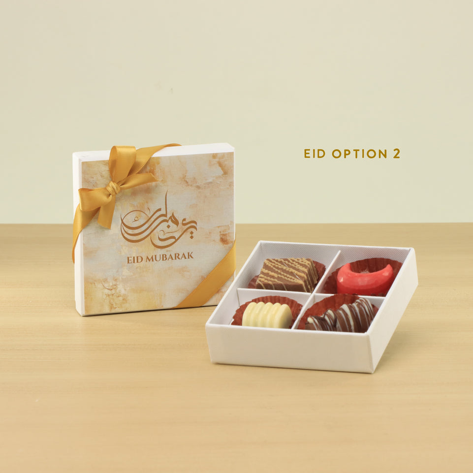 Set of 15 Ramadan Eid Mubarak designed premium chocolate 4P hard box giveaway