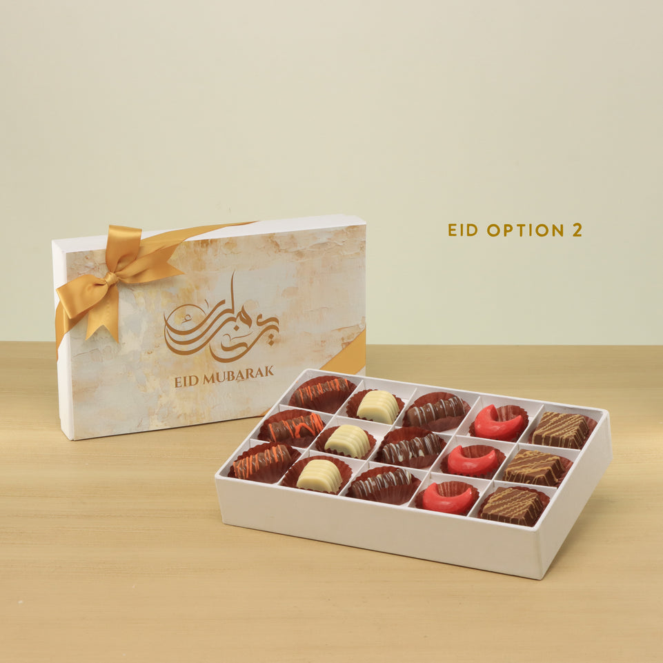 Ramadan Eid Mubarak designed premium chocolate 15P hard box