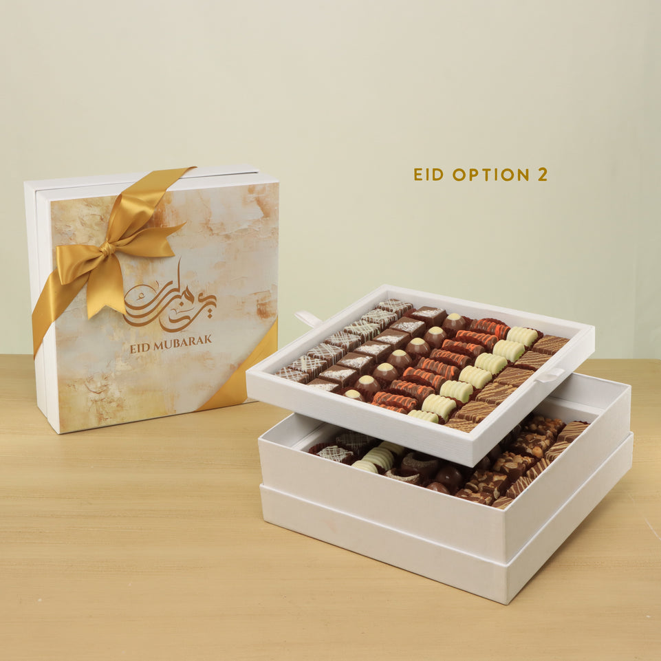 Ramadan Eid Mubarak designed premium chocolate 2-layer hard box