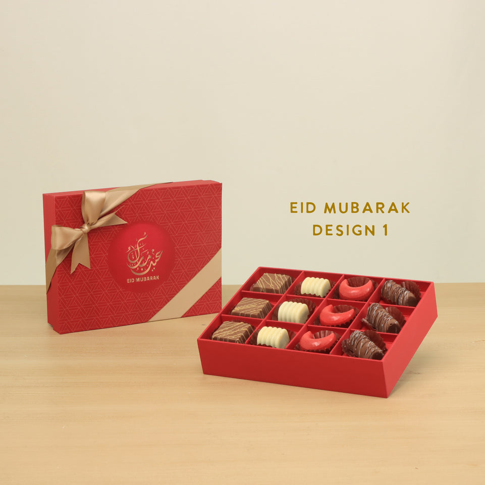 Ramadan Mubarak designed premium chocolate 12P red hard box