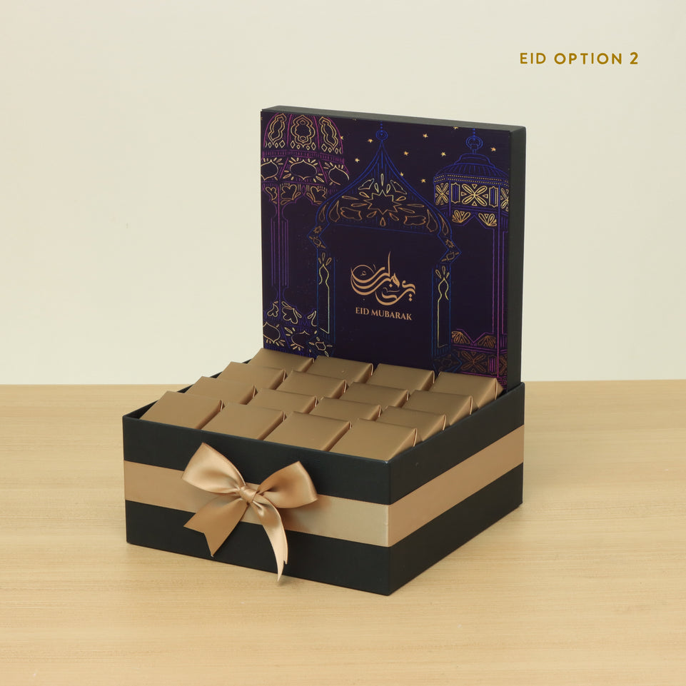 Ramadan Mubarak designed premium chocolate medium hamper