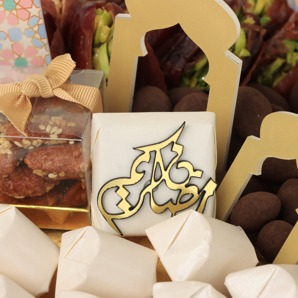 Ramadan Mubarak designed premium chocolate leather round tray