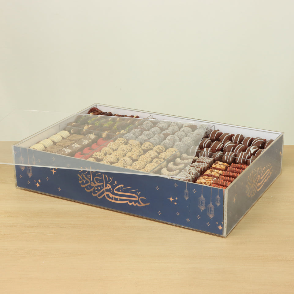 Eid Ramadan designed premium chocolate & sweets acrylic large tray