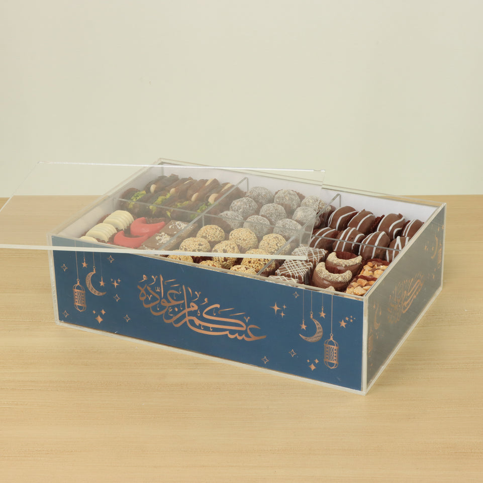 Eid Ramadan designed premium chocolate & sweets medium acrylic tray