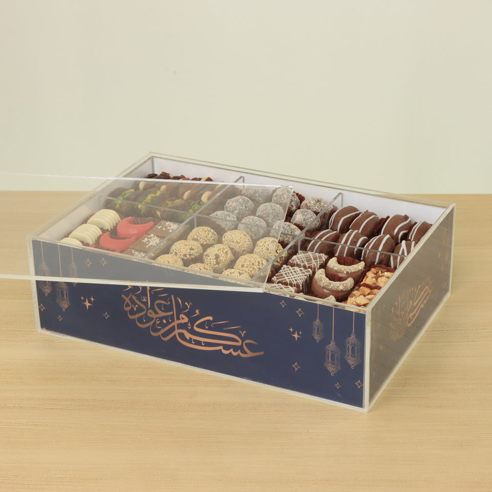 Eid Ramadan designed premium chocolate & sweets medium acrylic tray