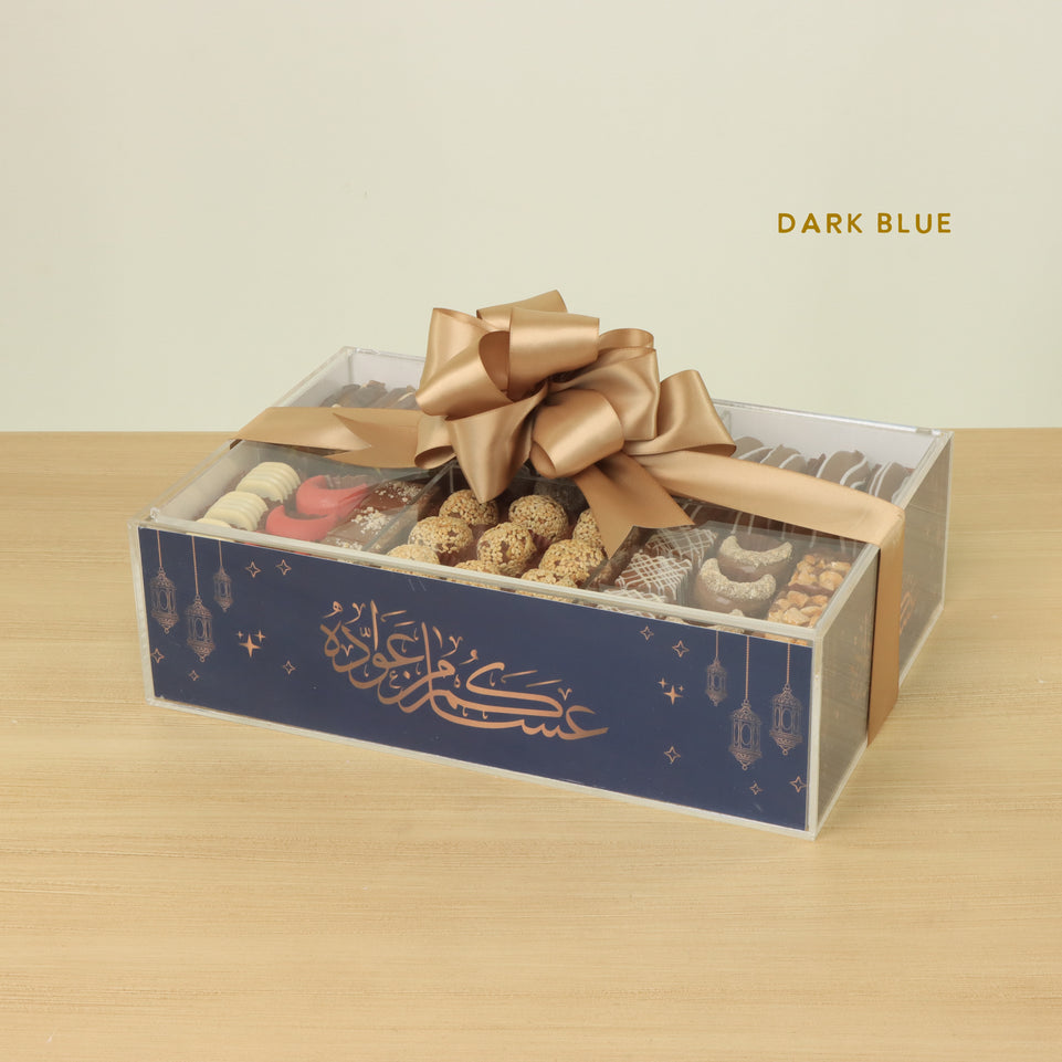 Eid Ramadan designed premium chocolate & sweets medium acrylic tray