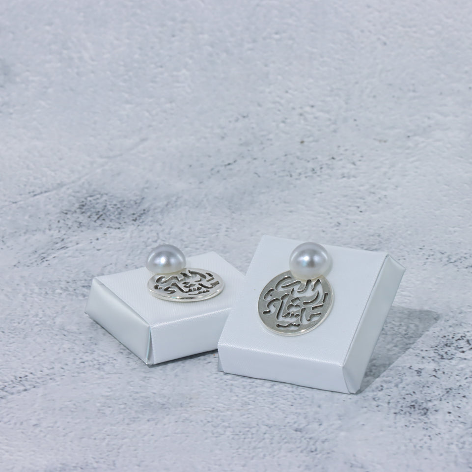 Bridal Mashalla decorated chocolate