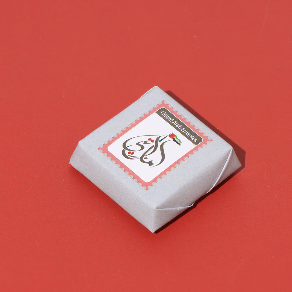 UAE national day stamp designed premium loose chocolate