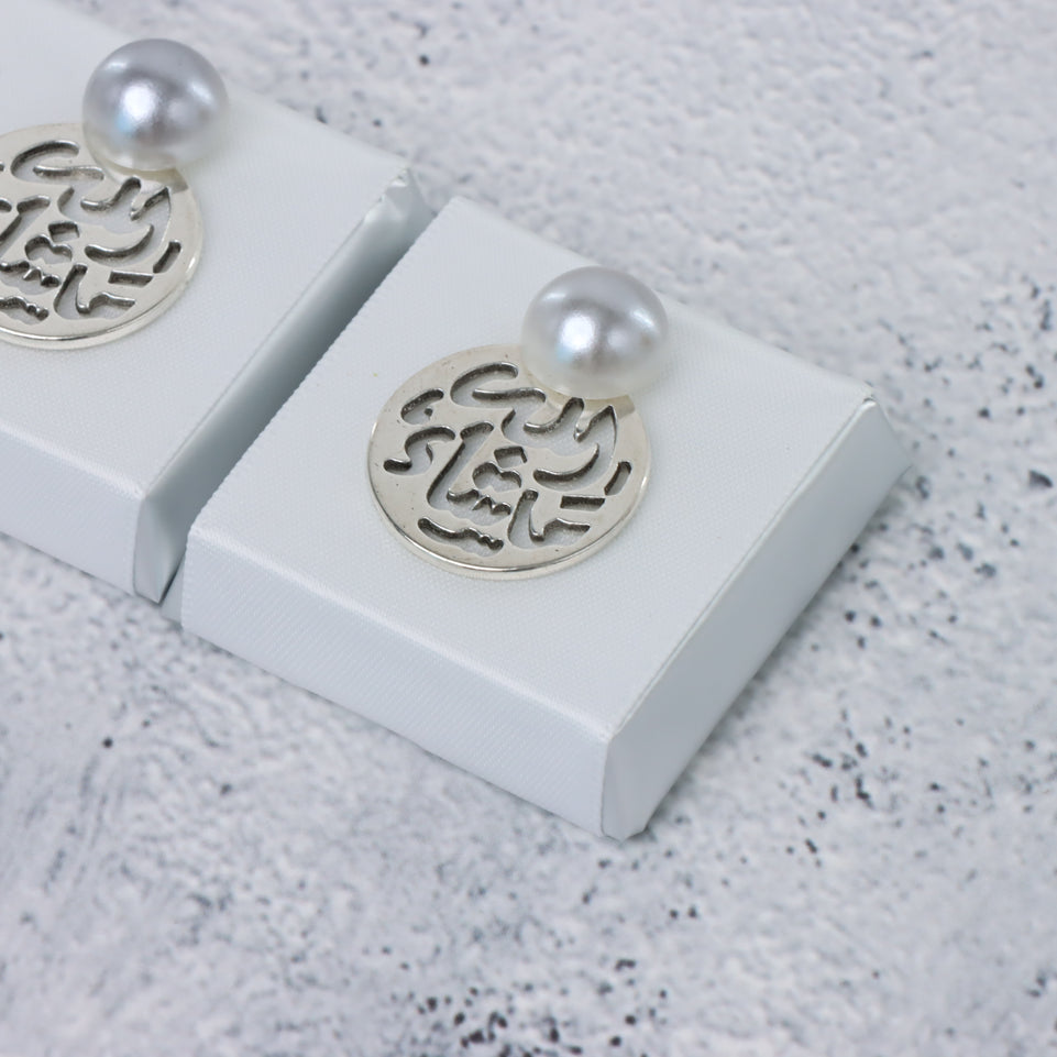 Bridal Mashalla decorated chocolate