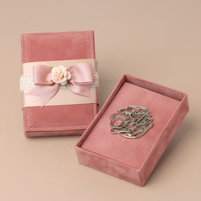 Set of 20 Baby decorated quran velvet...