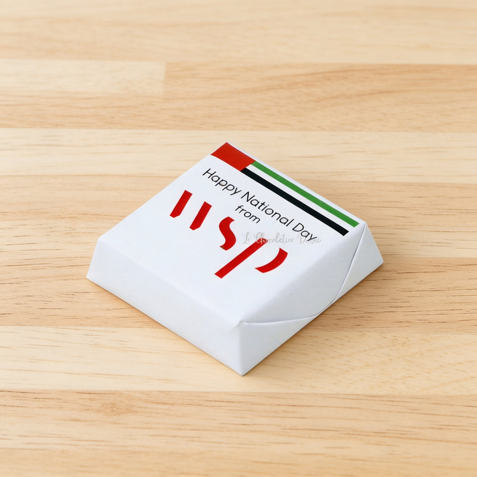 Corporate national day designed branded loose chocolate