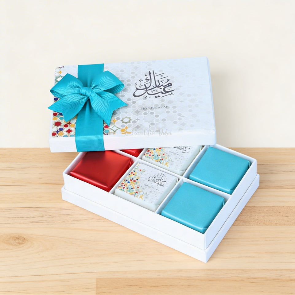 Set of 20 Eid mubarak designed chocolate hard box