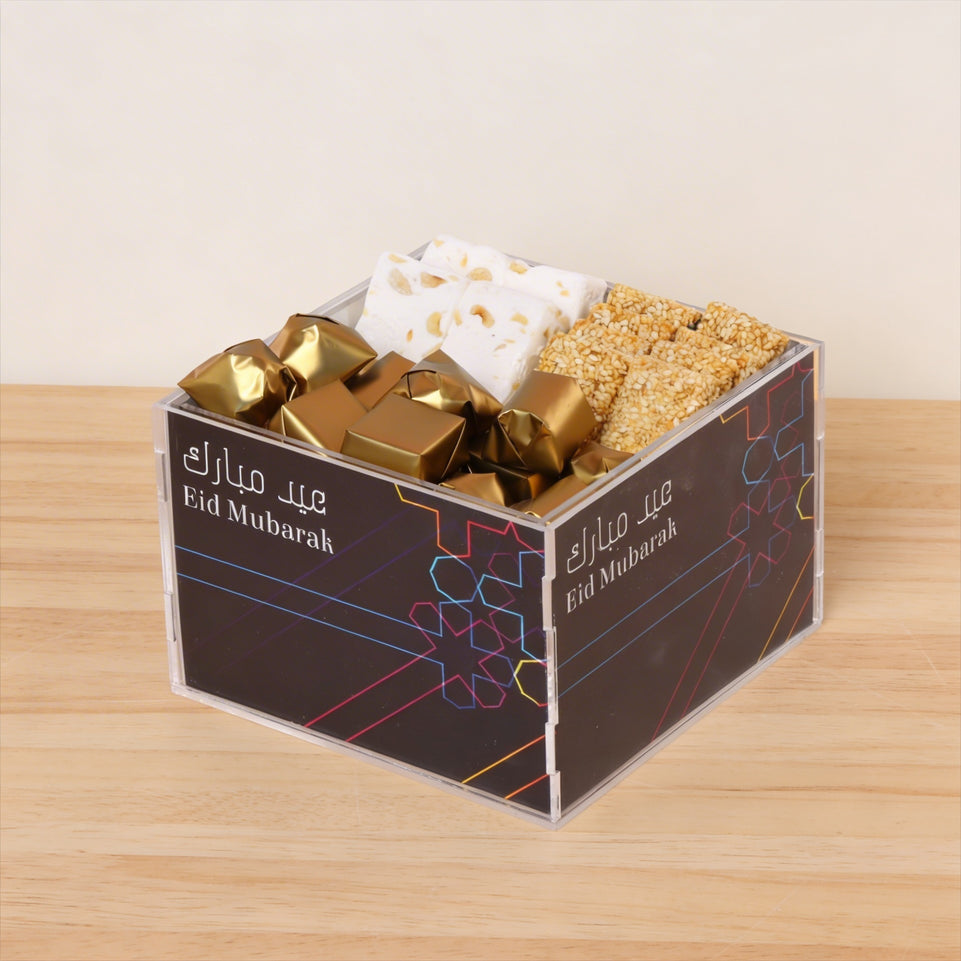 Eid mubarak geometrical designed chocolate and sweets acrylic small tray
