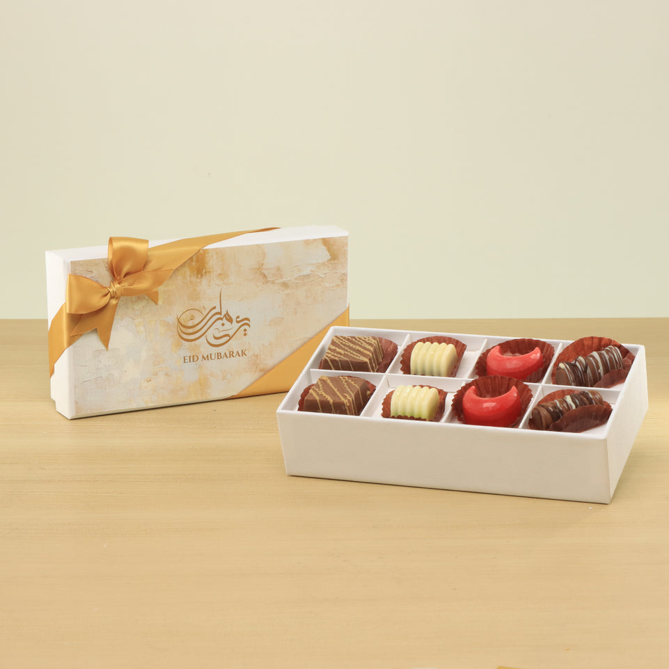 Set of 6 Eid Mubarak designed premium chocolate 8P hard box giveaway