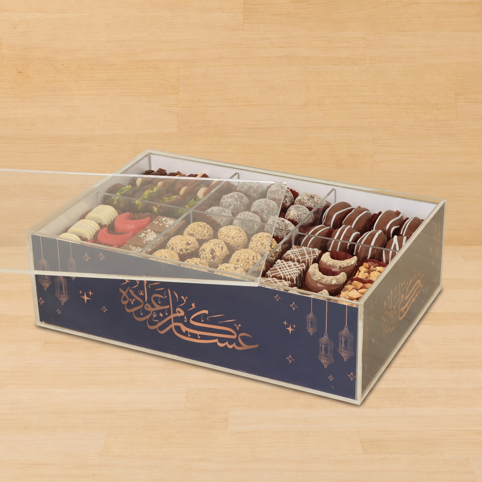 Eid Ramadan designed premium chocolate & sweets medium acrylic tray
