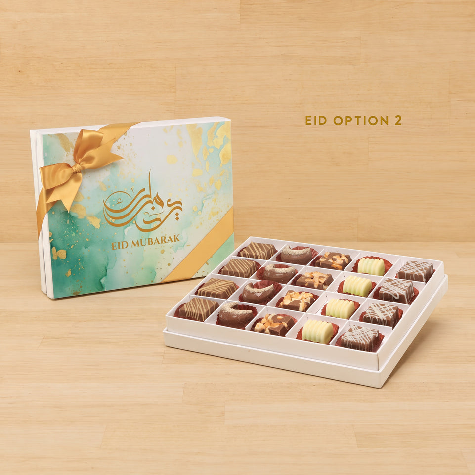 Ramadan Eid Mubarak designed premium chocolate 20P hard box