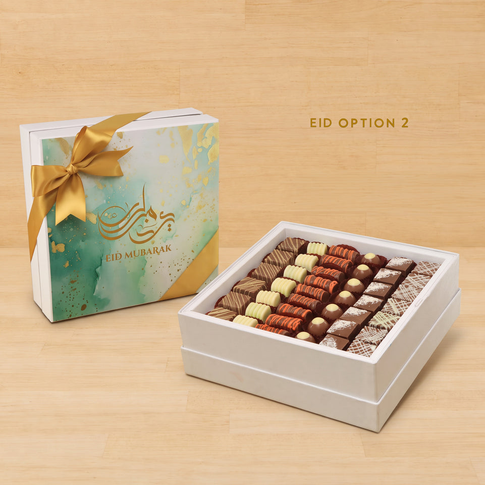 Ramadan Eid Mubarak designed premium chocolate hard box