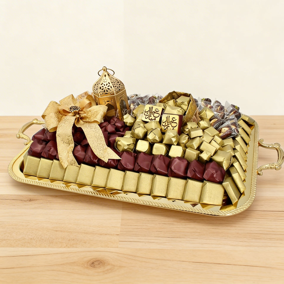 Ramadan eid chocolate & sweets metallic tray