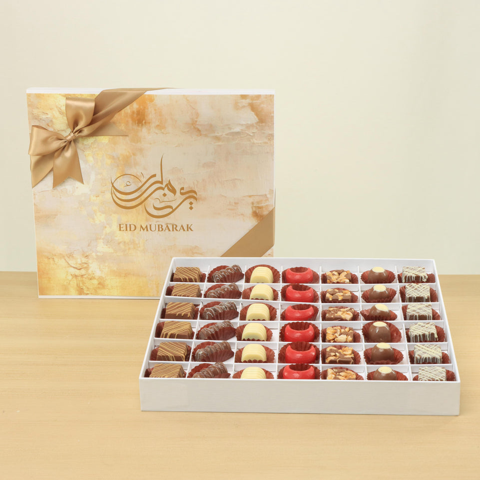 Eid Mubarak designed premium chocolate luxury hard box