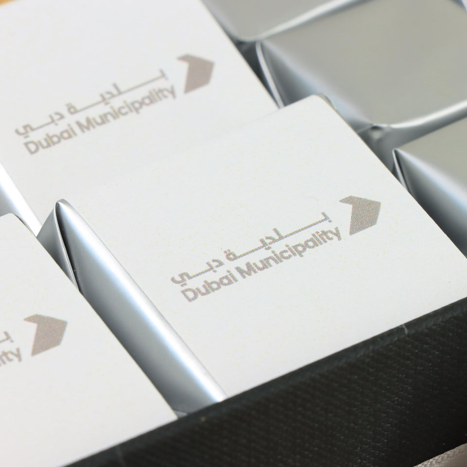 Corporate customized Eid Mubarak design premium chocolate & sweets medium hamper