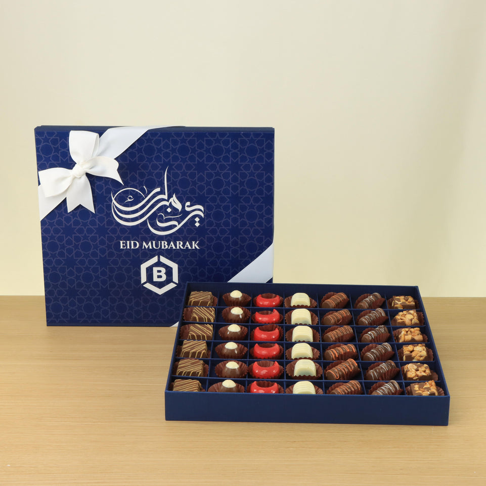 Corporate customized Eid Mubarak designed premium chocolate 42P hard box