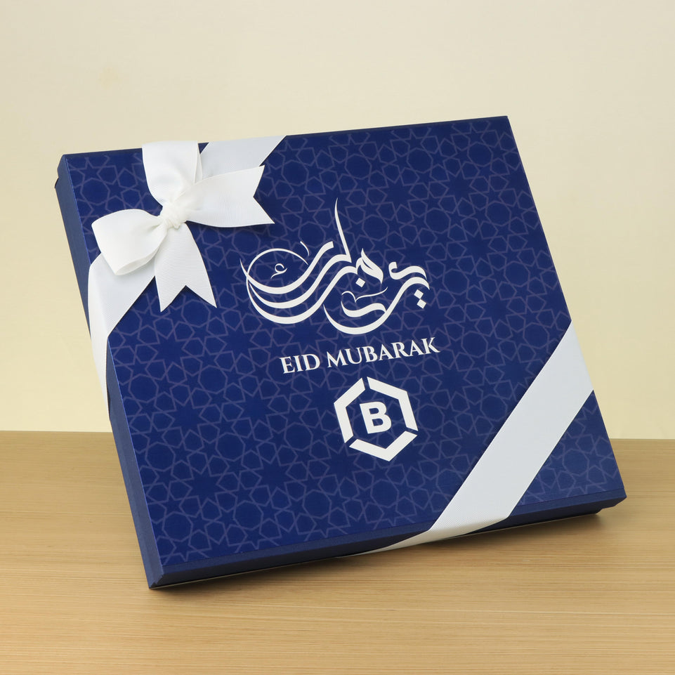 Corporate customized Eid Mubarak designed premium chocolate 42P hard box