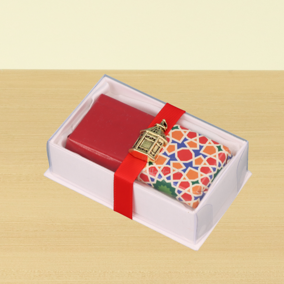 Set of 20 Ramadan Eid geometric designed chocolate view top box