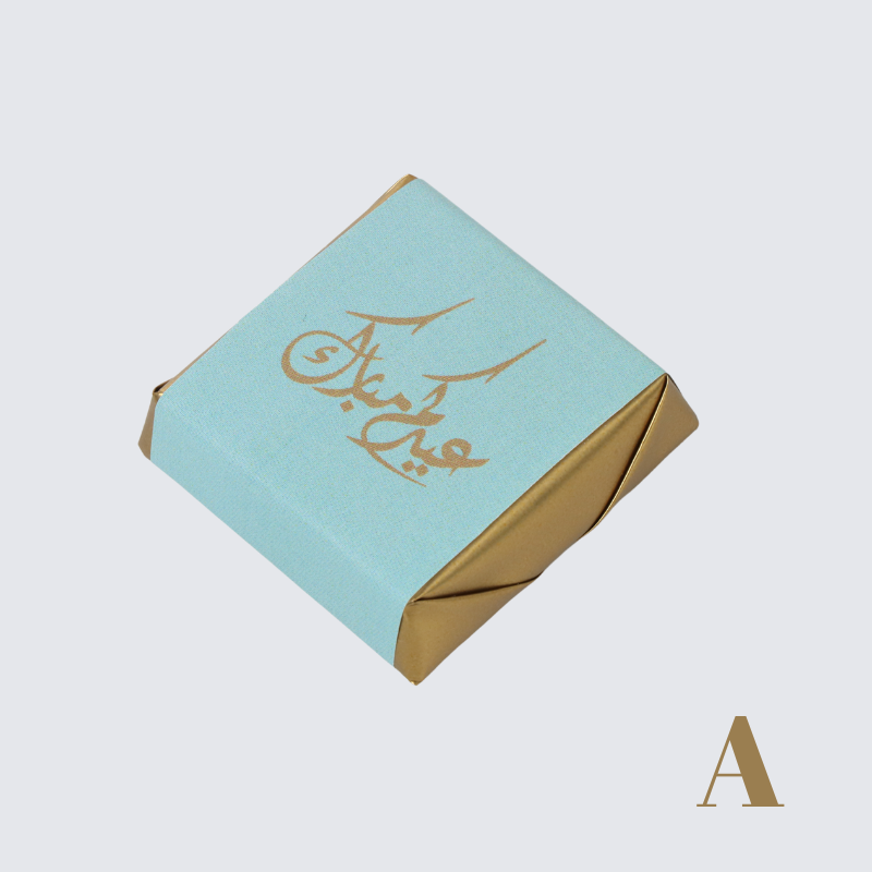 Eid text designed premium chocolate