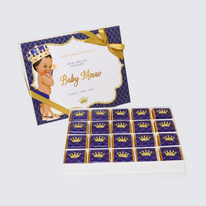 Baby boy prince personalized chocolat...