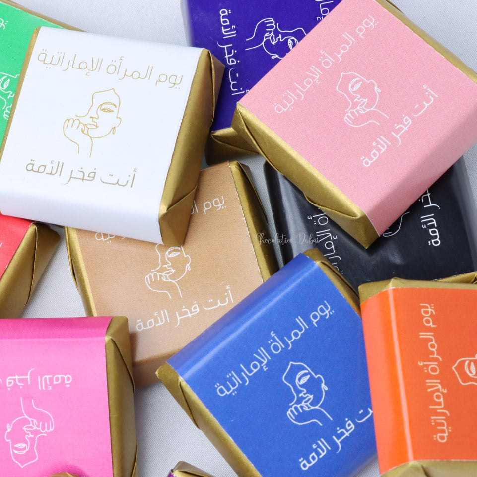 "Emirati women's day" designed premium loose chocolate