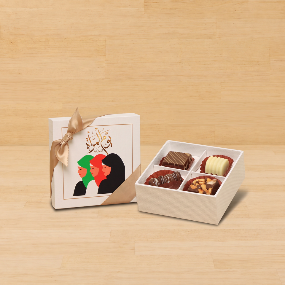 Set of 15 Emirati woman designed premium chocolate 4 piece hard box