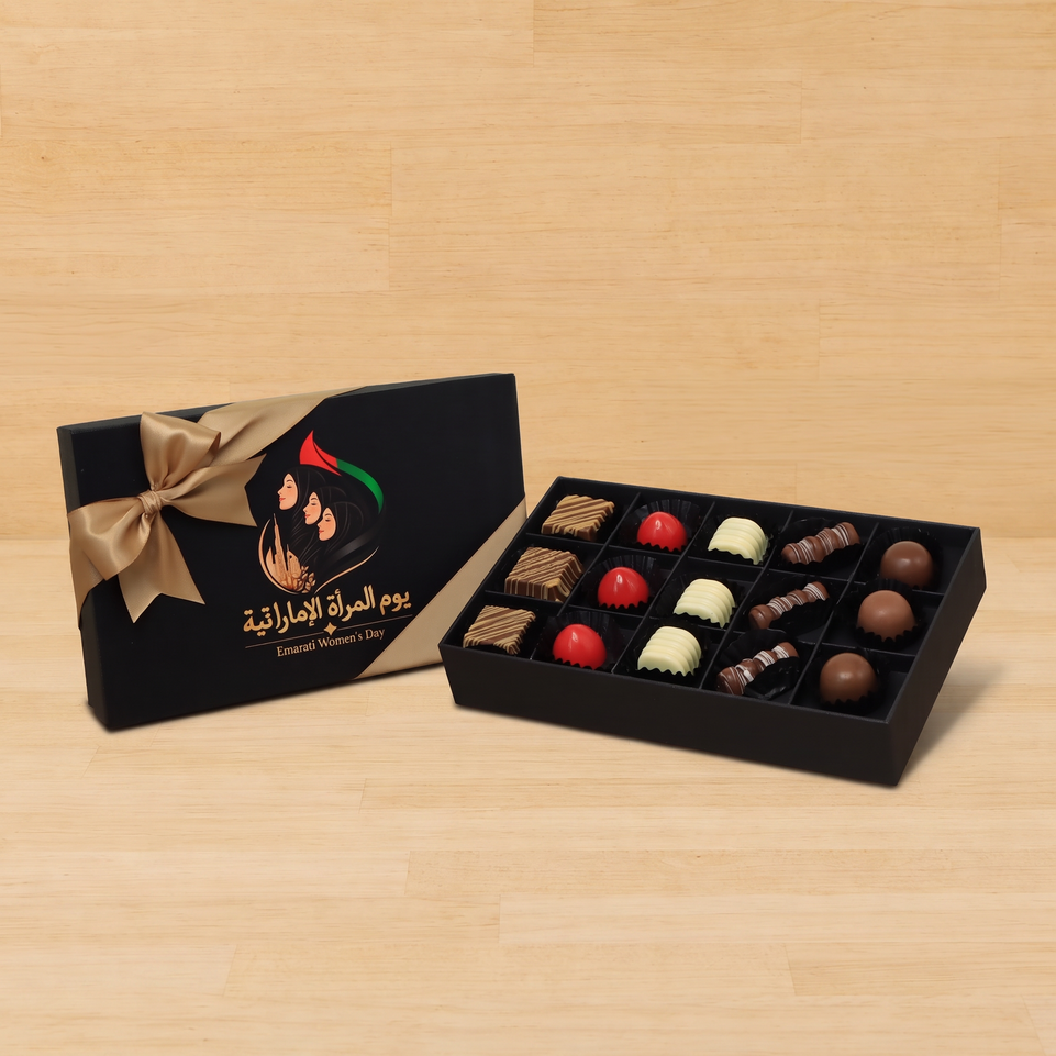 Emirati woman day designed premium chocolate 15 piece hard box