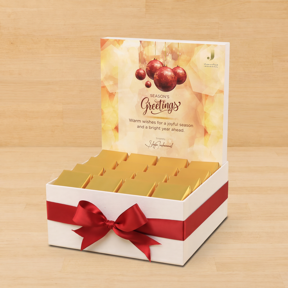 Corporate Season's greetings designed premium chocolate medium hamper