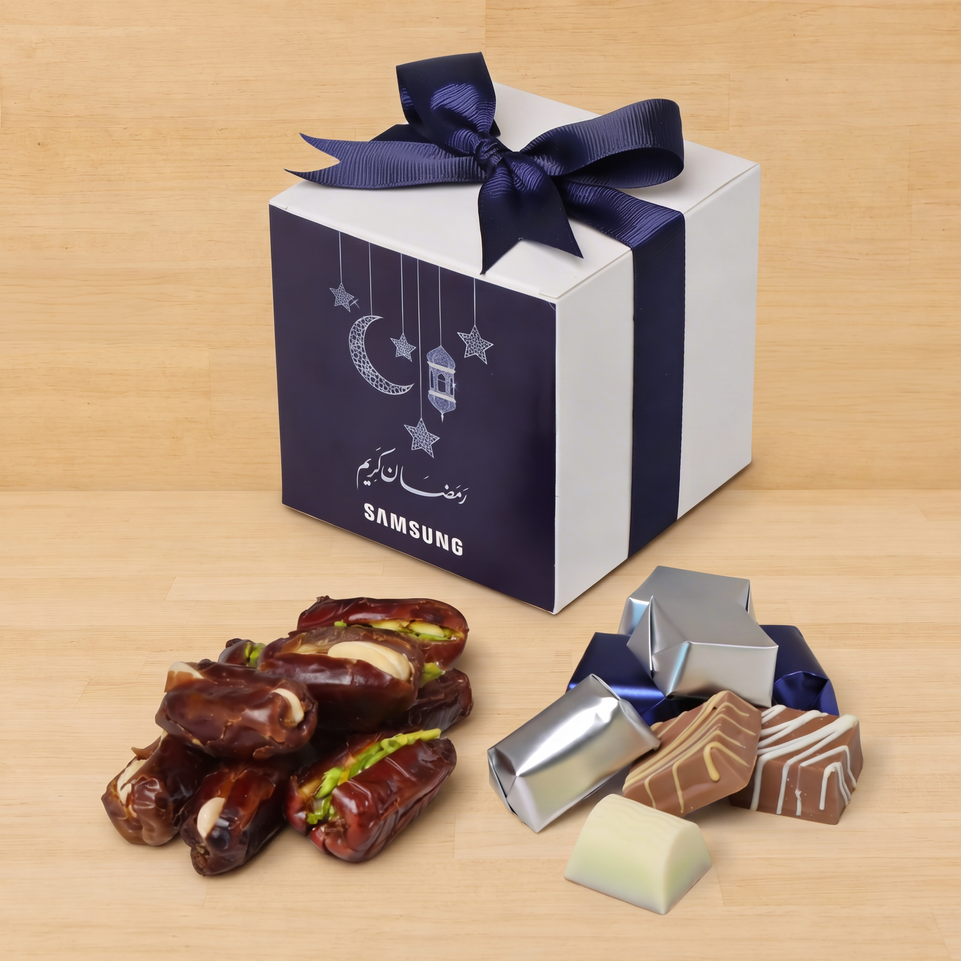 Set of 20 Corporate customized Ramadan kareem designed cube box giveaway